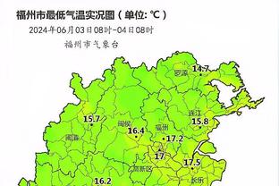 新利体育集团官网首页登陆截图0